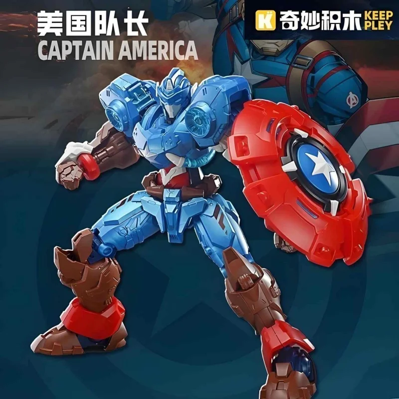 

Keeppley Marvel Comics Капитан Америка и Черная Пантера Меха Строительные Блоки Игрушка Сборная Модель Подвижные Украшения Подарок