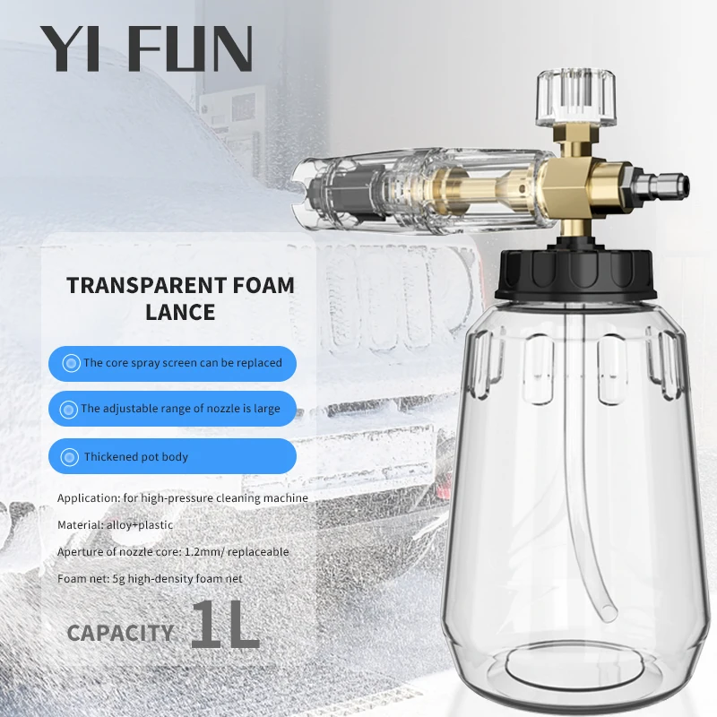 

Car Wash Accessories Full transparent Snow Foam Lance With 1/4 Quick Connection Foam Cannon For High Pressure Washer Water Gun