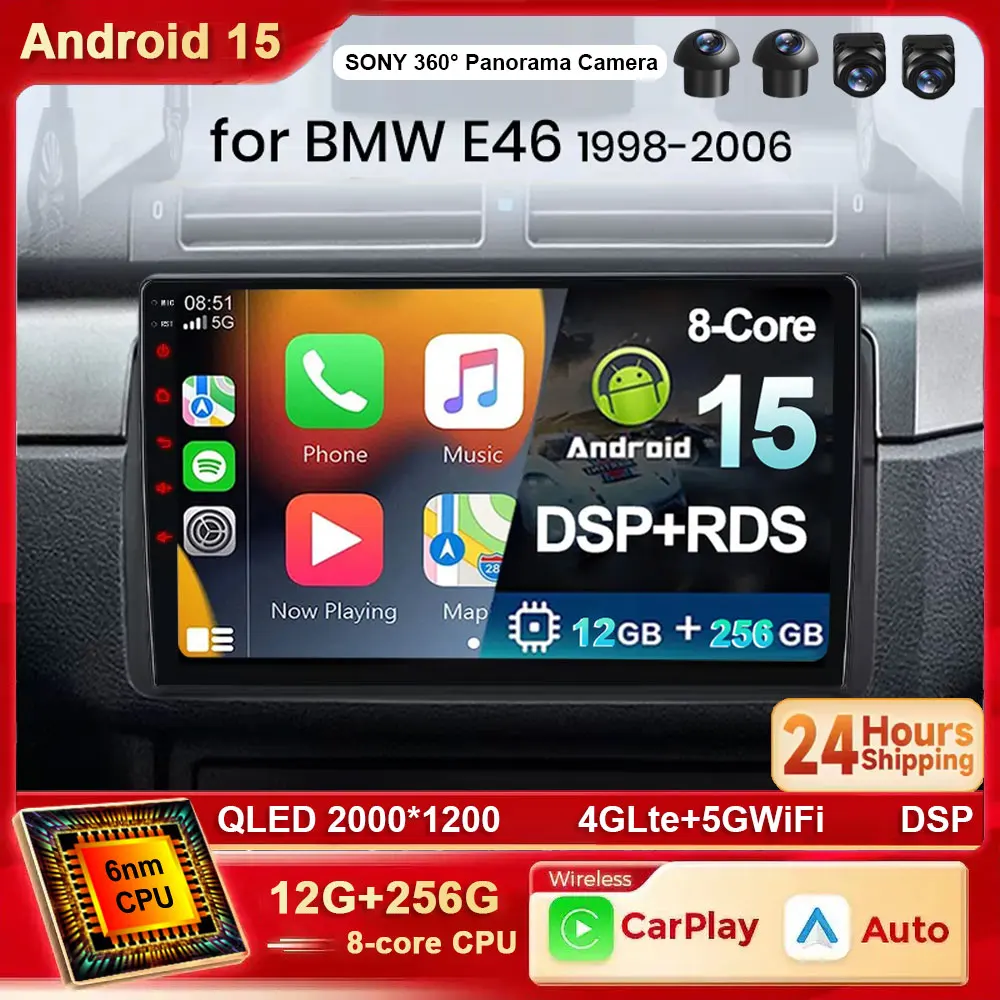 

Android 15 Car Radio For BMW E46 M3 X5 1998-2006 Multimedia Video Player GPS 4G Carplay Auto Stereo RDS DSP DVD Head Unit WiFi