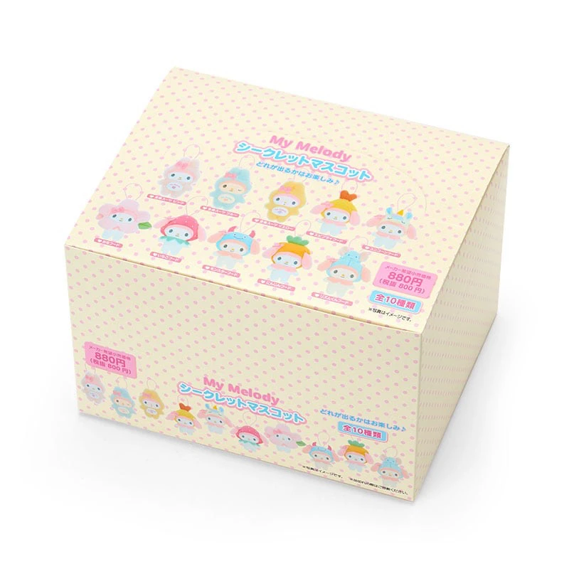 52TOYS Echte Sanrio Obst Insekten Tiere V2 Sammlung Serie Blind Box Mode Blind Box Kawaii Charakter Dekoration Geburtstagsgeschenk 8