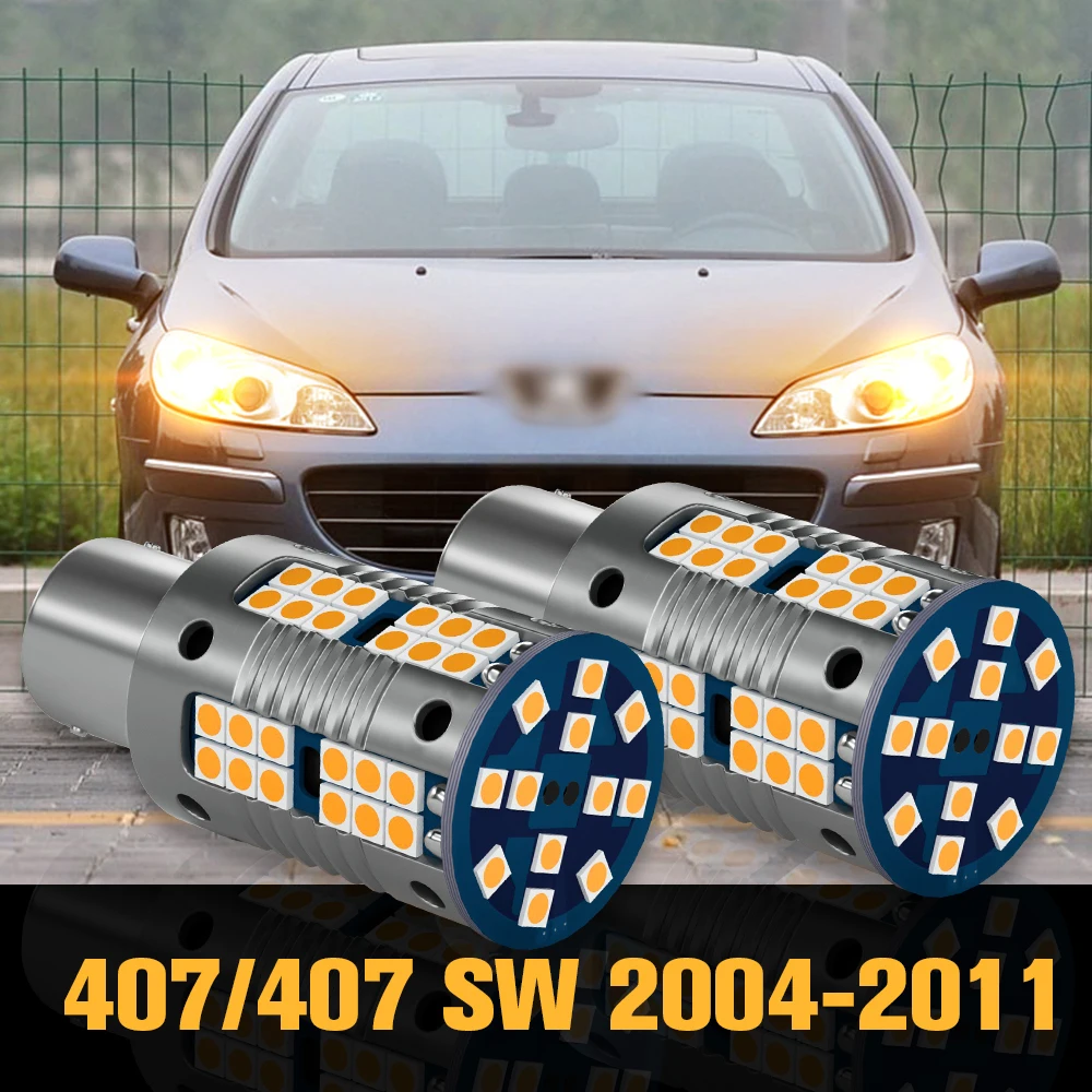 

2pcs Canbus LED Turn Signal Light Lamp Accessories For Peugeot 407 SW 2004-2011 2005 2006 2007 2008 2009 2010