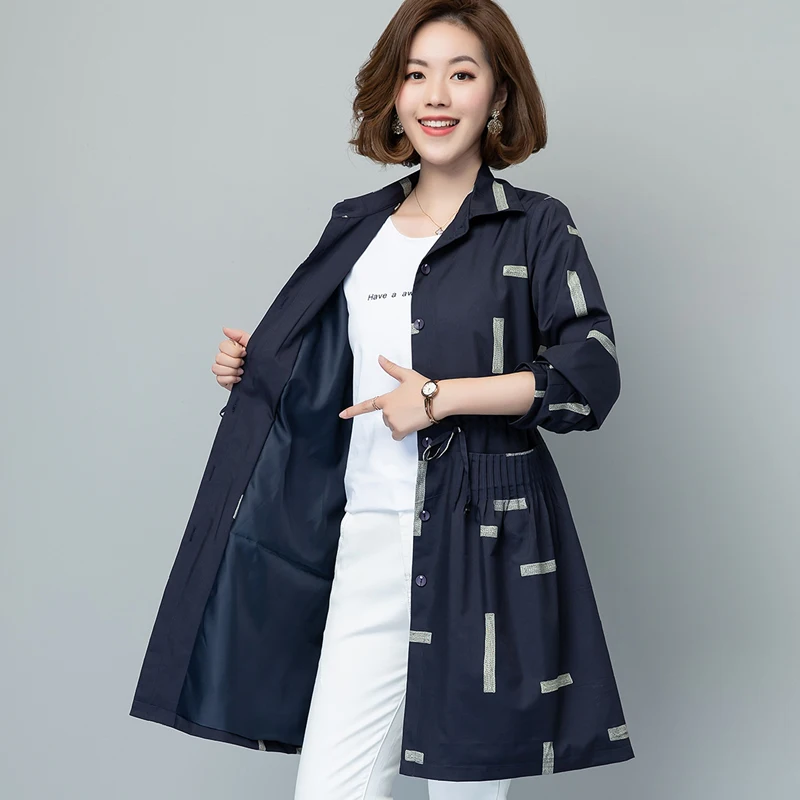 

2025 New Fashionable Temperament Spring Trench Coat for Women Loose Fit Embroidered Long Over Knee Slimming Elegant Jacket