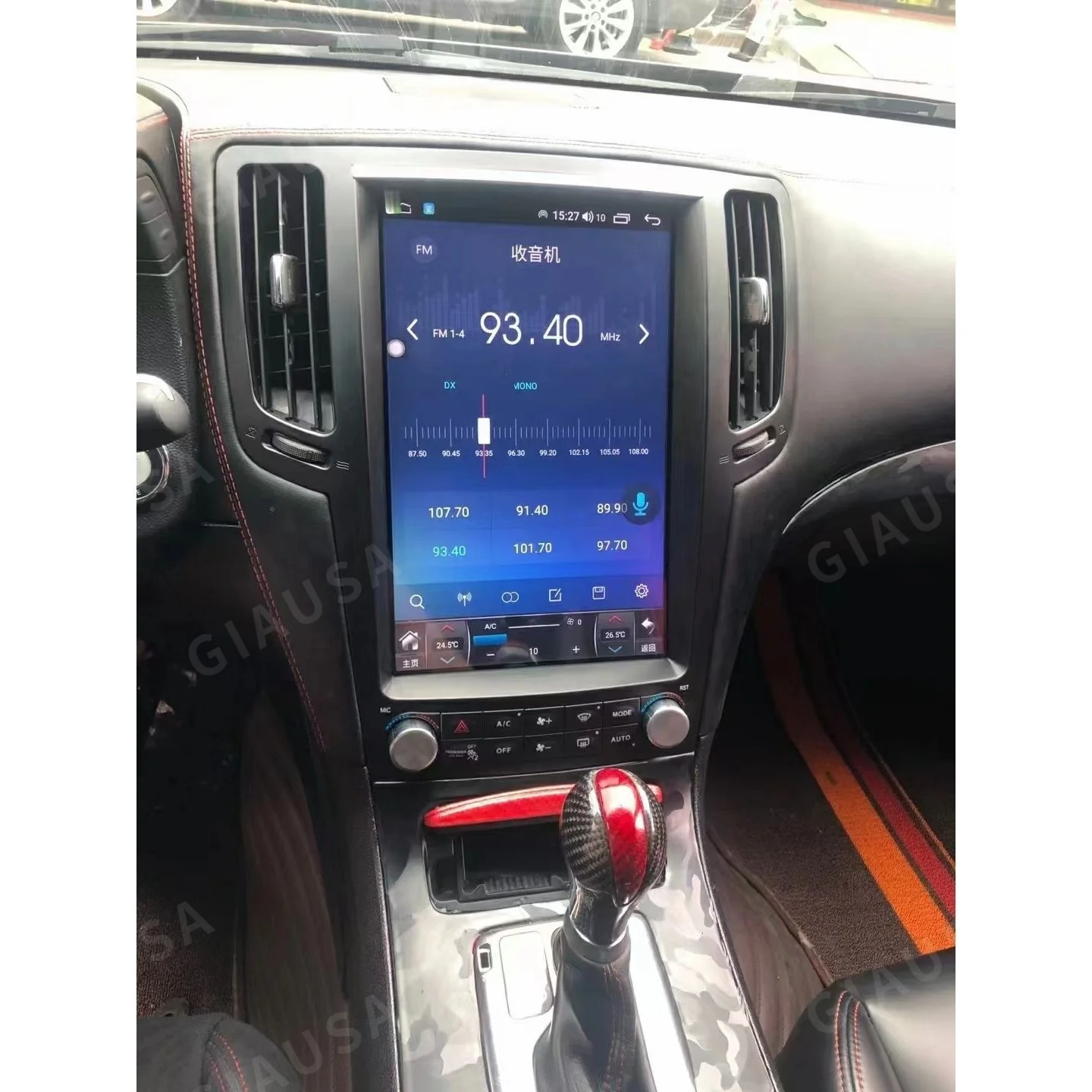 12.1 "لإنفينيتي FX35 FX37 FX50 QX70 2009-2016 أندرويد 14 راديو السيارة الوسائط المتعددة مشغل فيديو بلوتوث لتحديد المواقع والملاحة Carplay