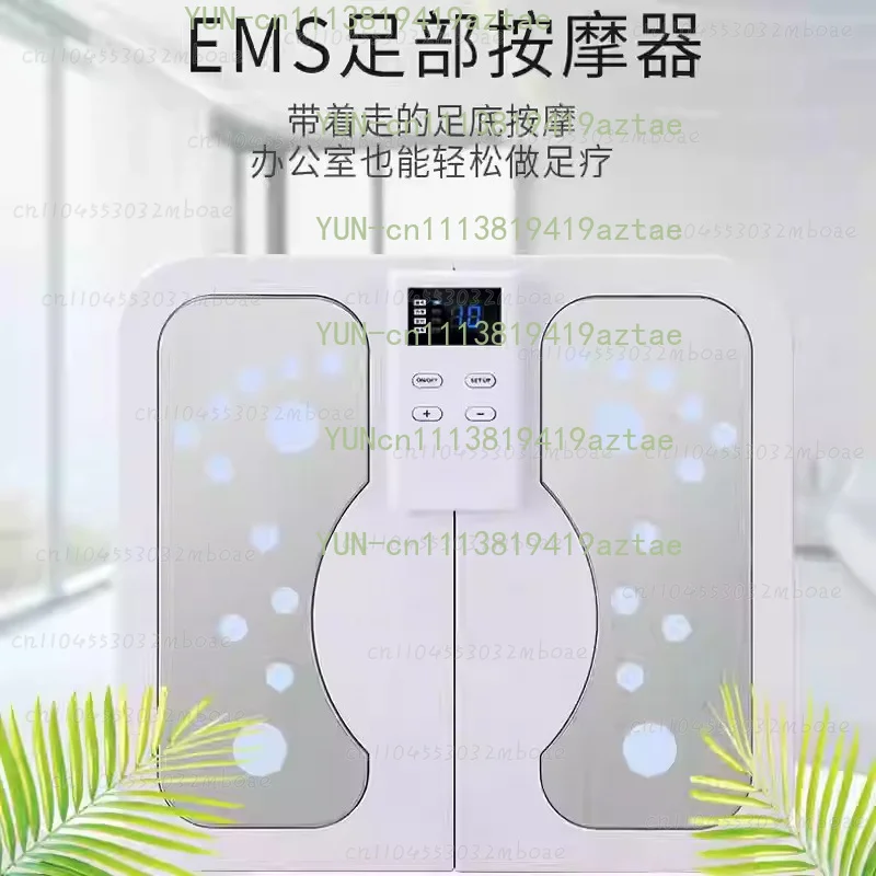 With Patch Folding Heating Plantar Relaxer EMS Relaxation Pedicure Machine