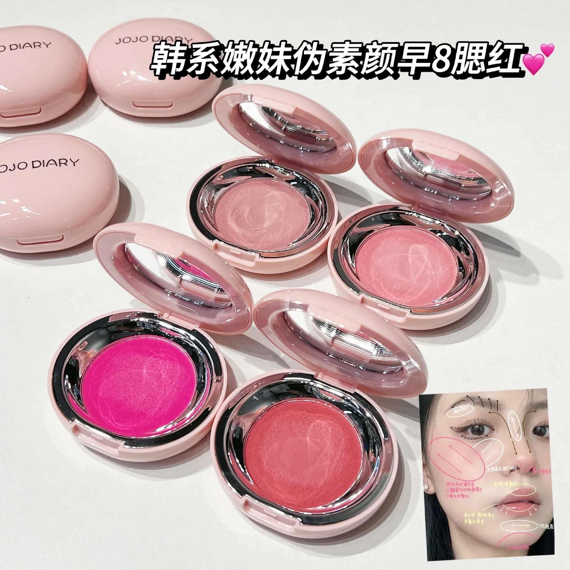 Blush crème longue durée pour les joues, fard à joues à haute pigmentation, fards à joues Dewy, maquillage, une finition naturelle saine