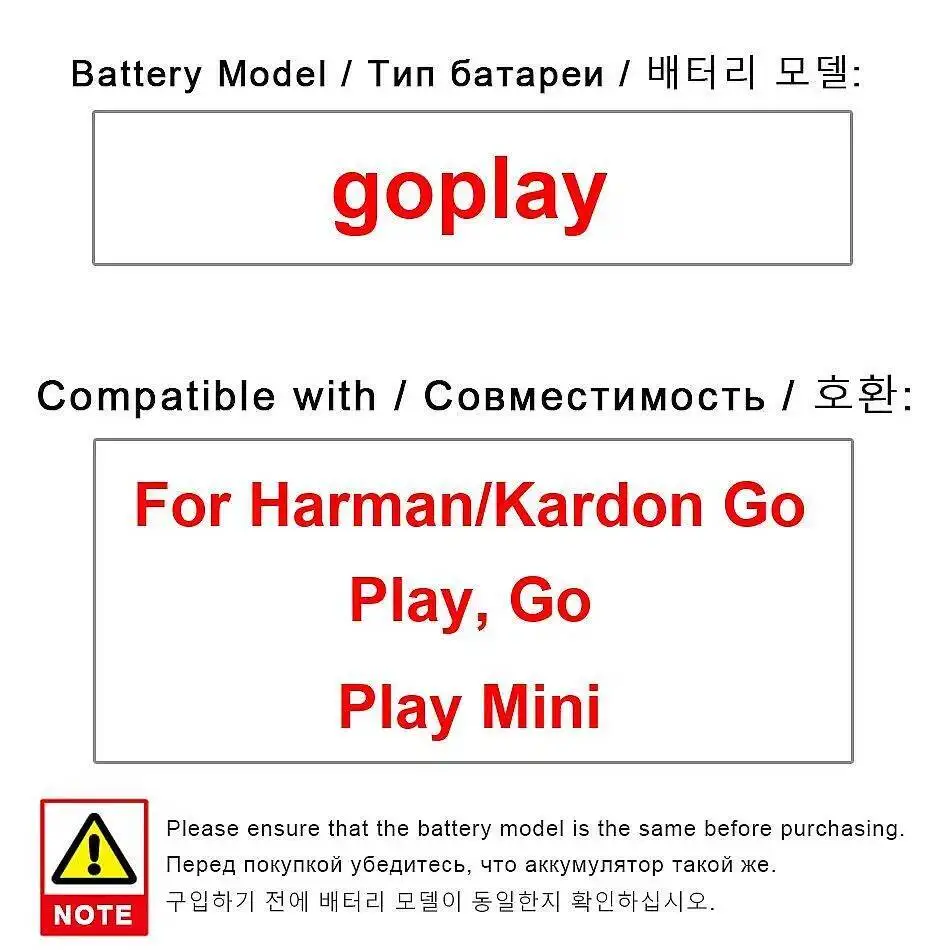 

Премиум сменный аккумулятор для динамика Goplay 3000 мАч, высокая производительность для Harman Kardon GO Play Mini
