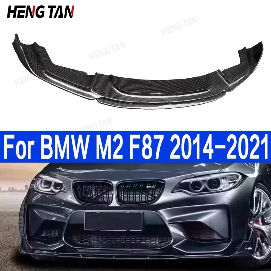 For BMW M2 F87 M2C BP Style Carbon Fiber Diffuser Car Front Bumper Lip Front lip Front Chin Spoiler Upgrade body kit