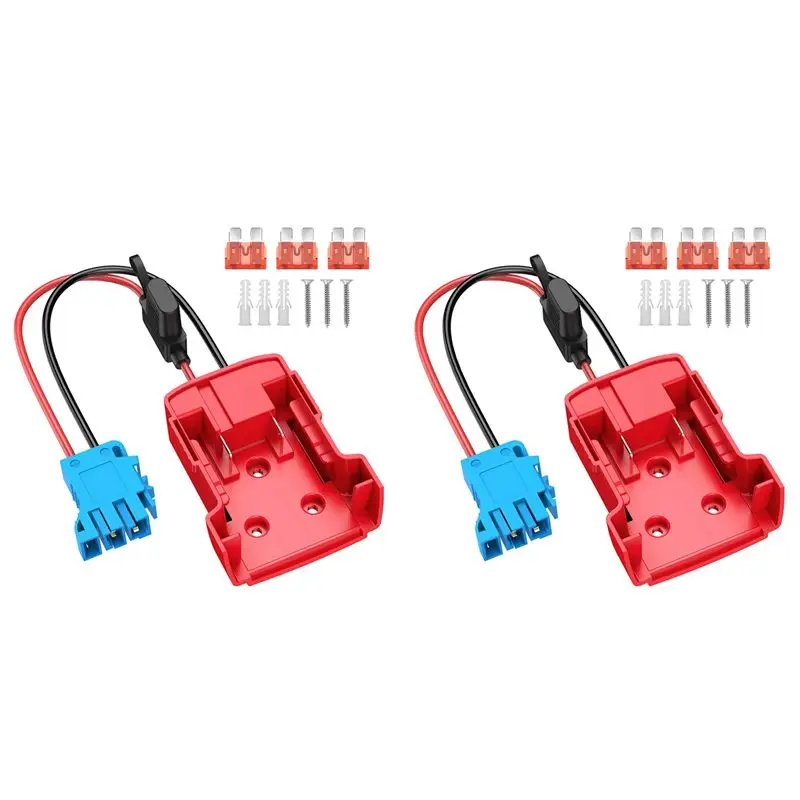 

ABUL-2X Power Wheels Adapter For M18 Battery With Wire Harness Connector 12AWG Wire With 40A Fuse For Peg-Perego