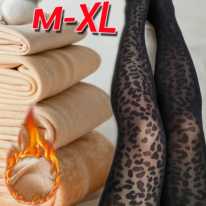 

Women Sexy Leopard Plush Pantyhose Multiple Sizes Winter Thicken Thermal Tights Girls Translucent Leggings Elastic Stockings
