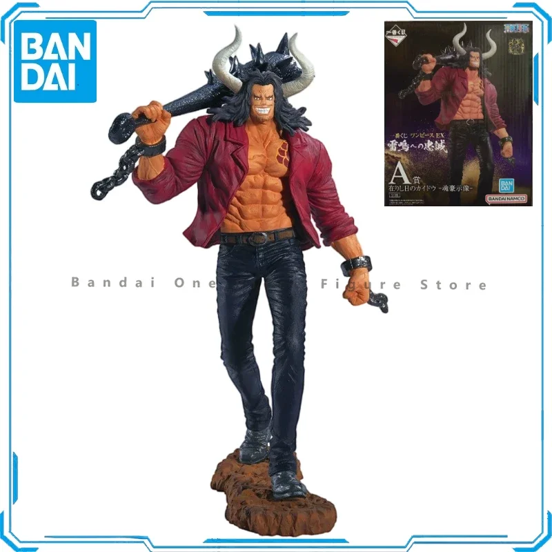 In Stock Original Bandai BANPRESTO EX Kaidou Action Figures Animation Toys Gifts Model Collector Anime Hobby