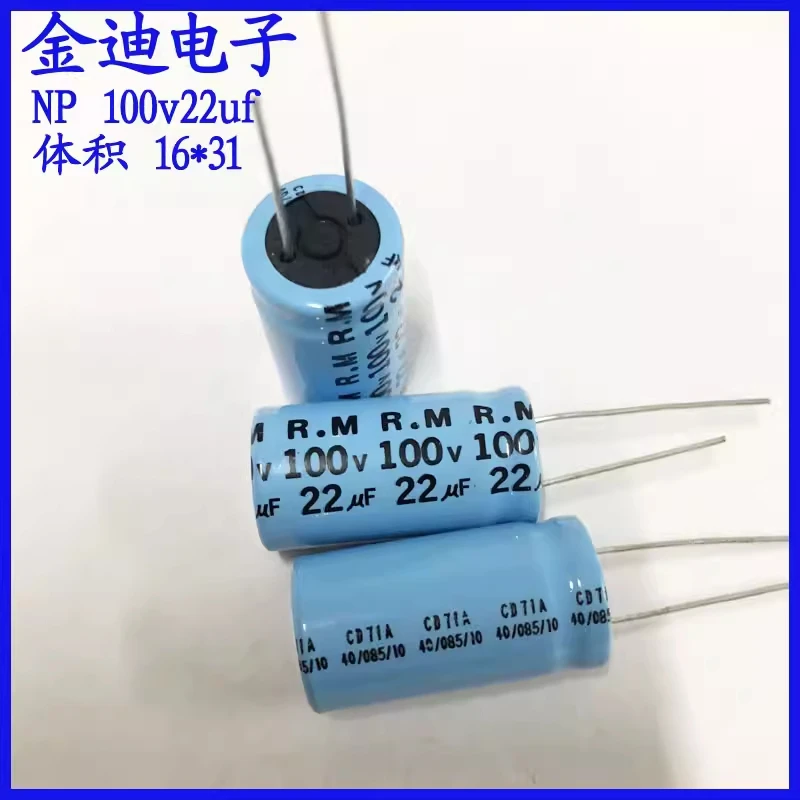 High quality R.M 22uf mid-range frequency divider non-polar audio electrolytic capacitor 100v22uf 16X31mm