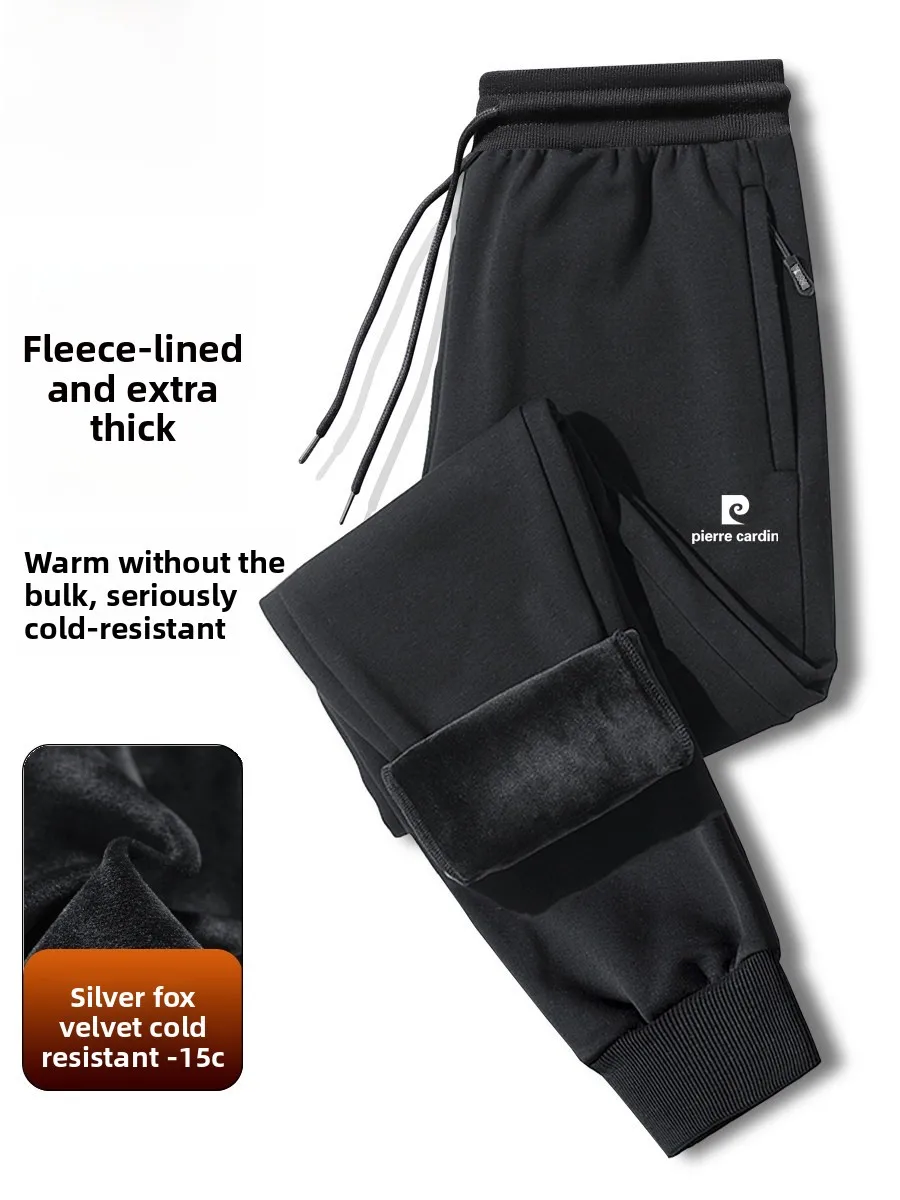 

Pierre Cardin Men's Thiened Fce Lined Cotton Sport Pants Casual Loose Straight Leg Trousers Autumn Winter Outerwear