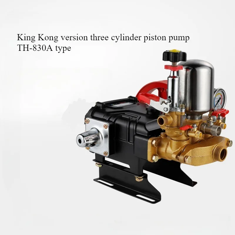 TH-830 Agricultural High Pressure Three Cylinder Plunger Pump Dispenser Spray Large Switch Three Water Outlet Ceramic