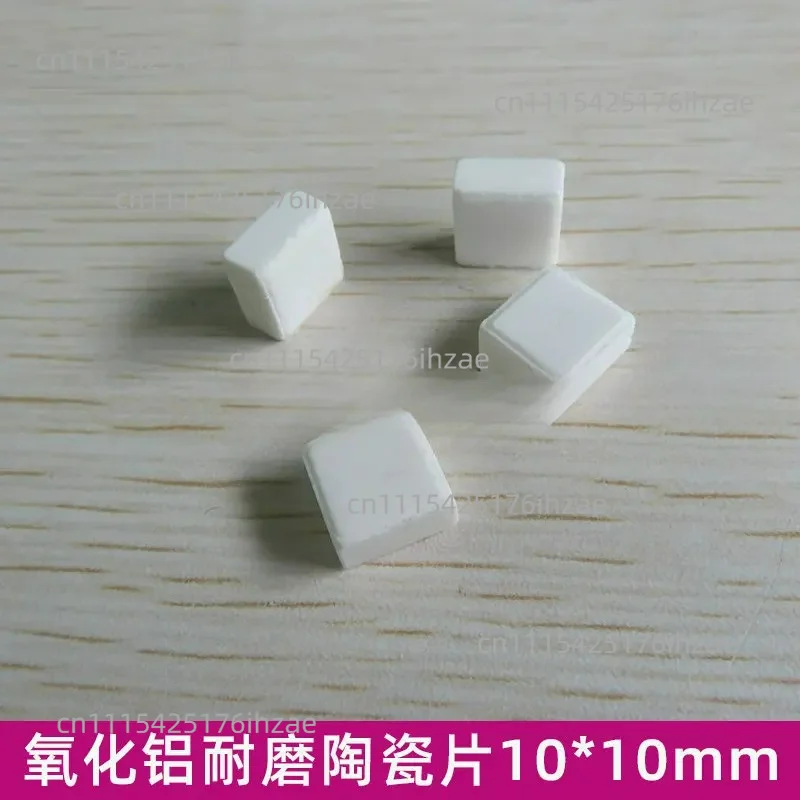 Alumina Ceramic Sheet 10*10*1.2/3/4/5/6mm Wear Resistant Ceramic Sheet, Insulation and High Temperature Resistant Ceramic Sheet