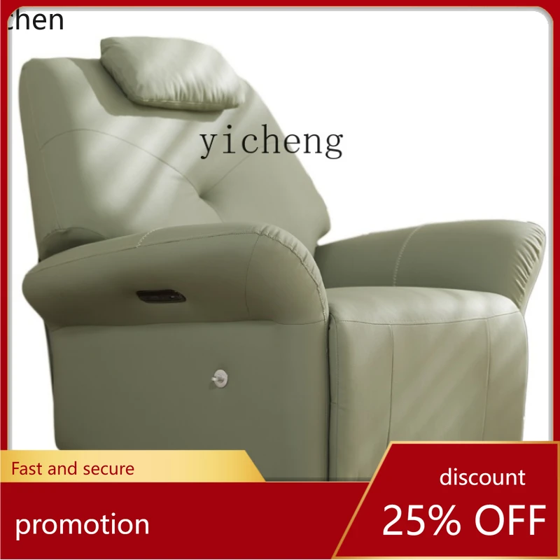 

YFY Sofa Lazy Small Apartment Rotating Rocking Chair Living Room Home Multi-Functional First Class Cabin Reclining