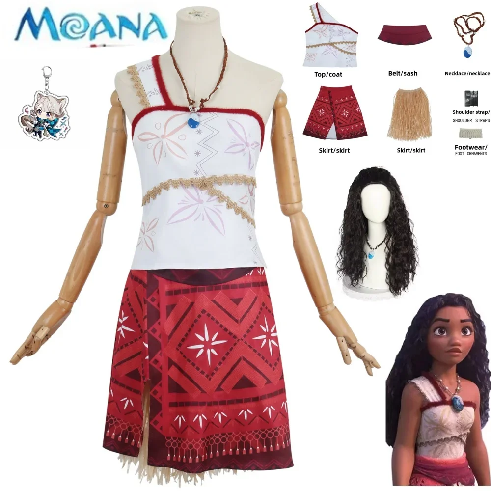 Moana Cosplay Costume Vaiana Princess Dresses Necklace Full Set Uniform Suit Halloween Carnival Party Role Play for Adult Women