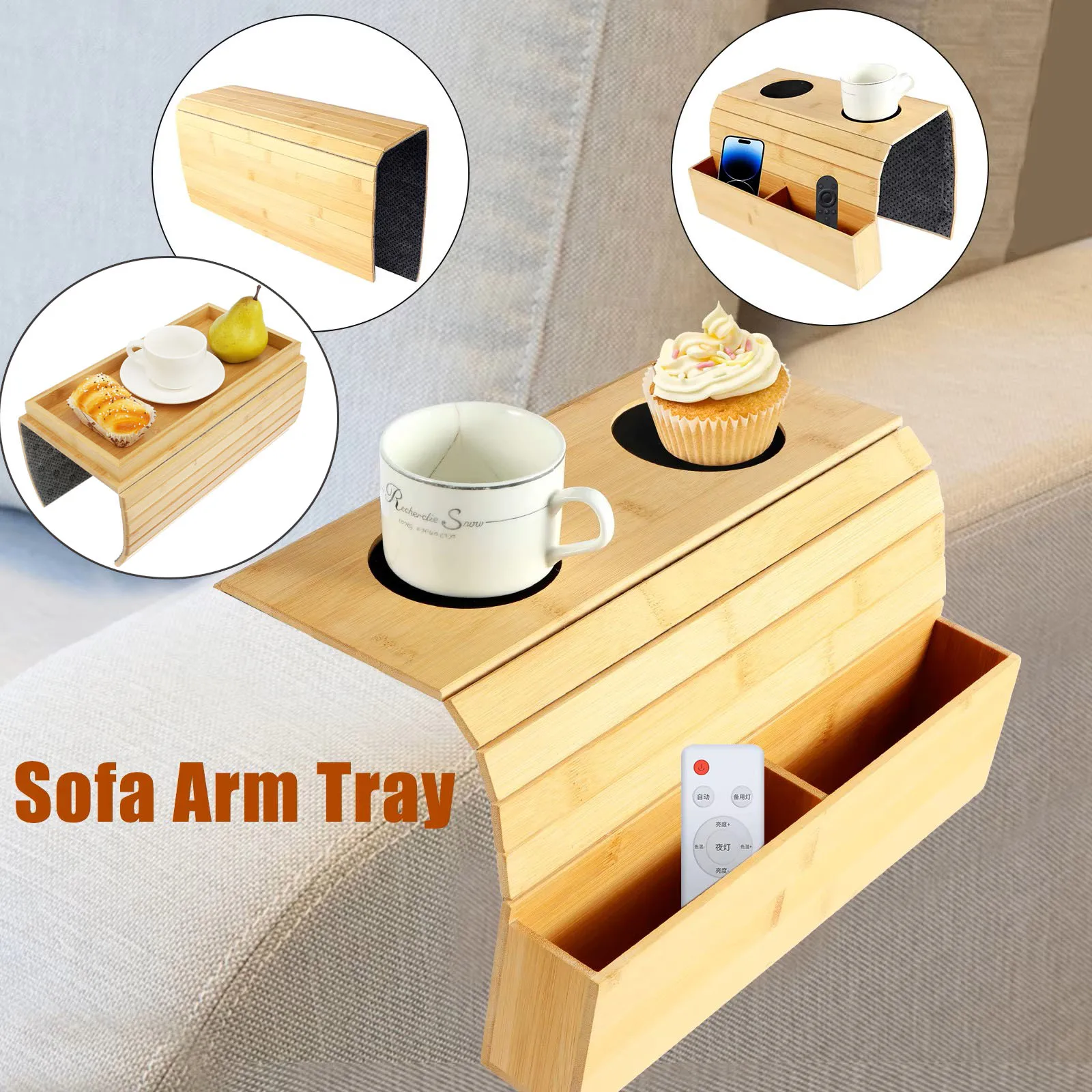 

Поднос для дивана, бамбуковый поднос для дивана с корзиной, складной нескользящий брызгозащищенный органайзер для дивана, поднос для дивана, стол для напитков, закусок