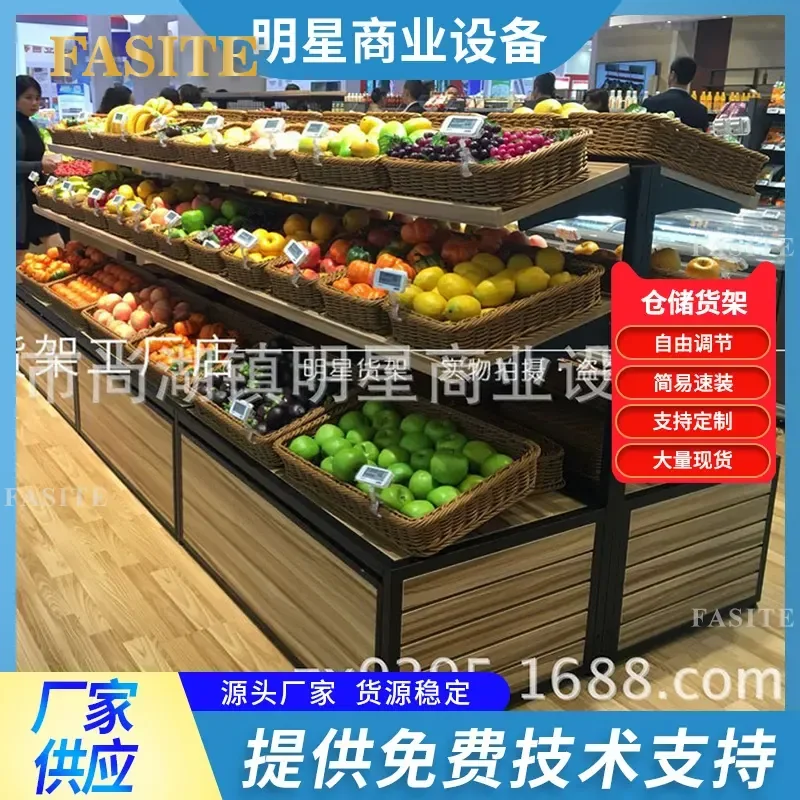 For Kitchen Stainless Steel Wood Fruit and Vegetable Rack Single or Double Layer Storage Shelf Organizer for Supermarket Home