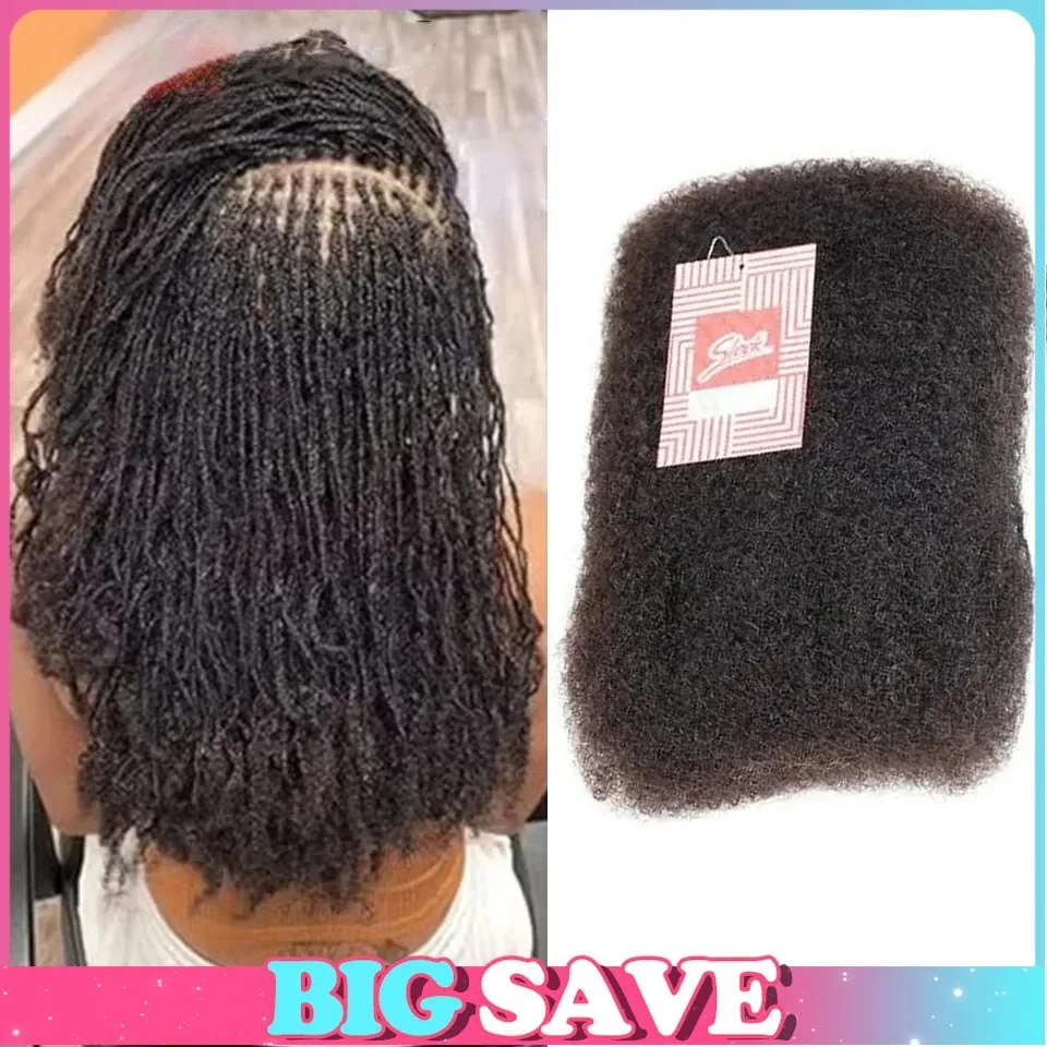 لاول مرة ريمي الأفرو مجعد الشعر السائبة لتضفير بيرو QVR الأفرو غريب شعر بشري مجعد السائبة الطبيعية البني اللون الضفائر الشعر