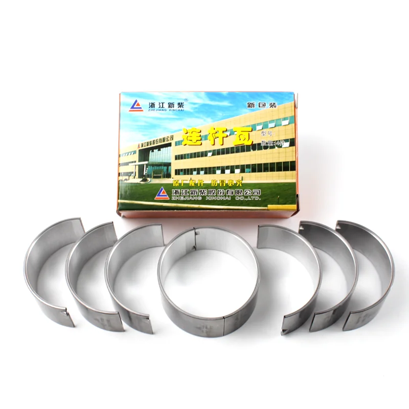 For forklift engine connecting rod tile 490B-04007A Xinchai 490 4D27G31 suitable for Hangcha Heli 3 3.5T high quality parts