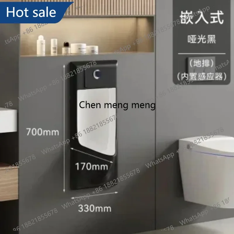 NQ52 Automatic induction urinal embedded floor public deodorant urinal