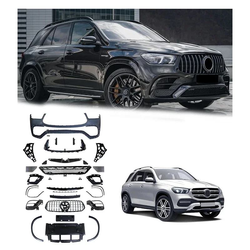 

Комплект кузова для Mercedes-Benz GLE-Class, модификация GLE-Class W167 к GLE63 AMG 2020-