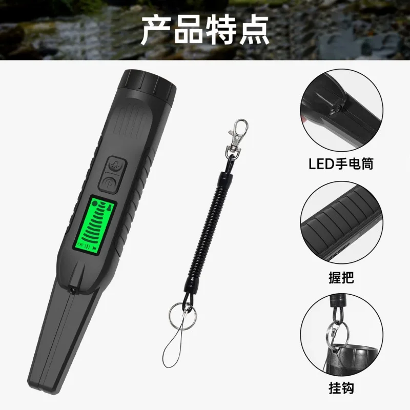 Handheld High Sensitivity Metal Detector LED/Flashing Airport Security Scan Detector Fast Sensor Detection