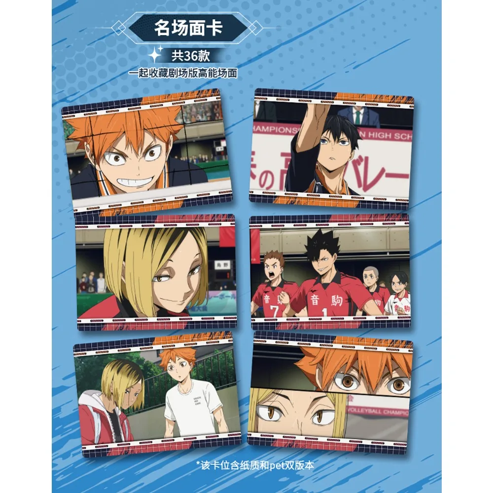 Véritable Cardfun Haikyu!! Carte de Collection d'anime japonais, carte d'introduction du personnage Ryunosuke Tanaka de haute qualité, cadeau de noël