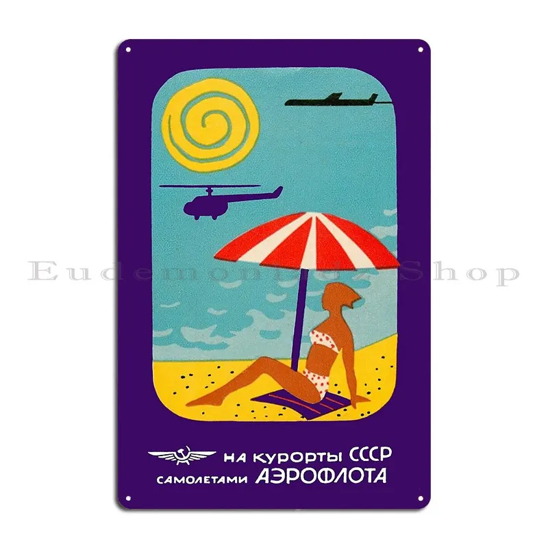 We Re Flying Aeroflot Timetable Metal Plaque Vintage Wall Mural Character Kitchen Create Tin Sign Poster