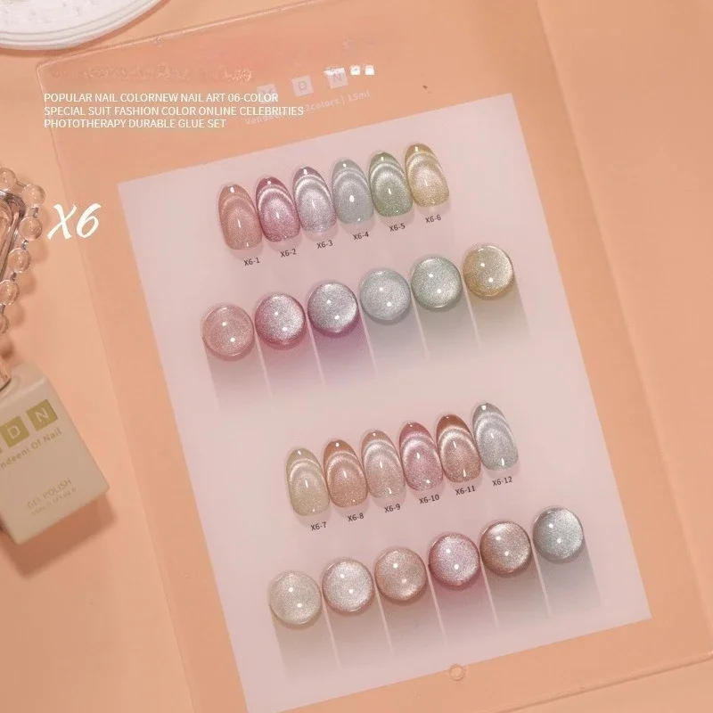 

12Pcs 15ml Pink Glass Bead Cat Magnetic Nail Gel Polish Spring Moonlight Jelly Crystal Semi Permanent Soak Off Manicure