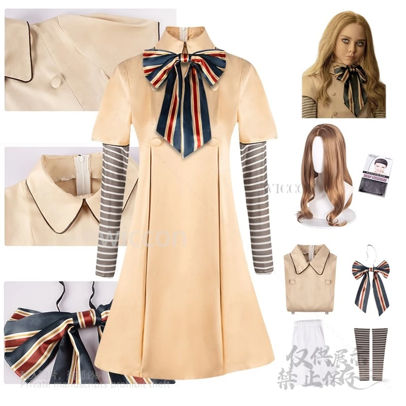 Аниме фильм MEGAN AI кукла роботы Меган косплей платья униформа косплей костюм для детей и взрослых полный комплект парики Хэллоуин карнавал вечерние