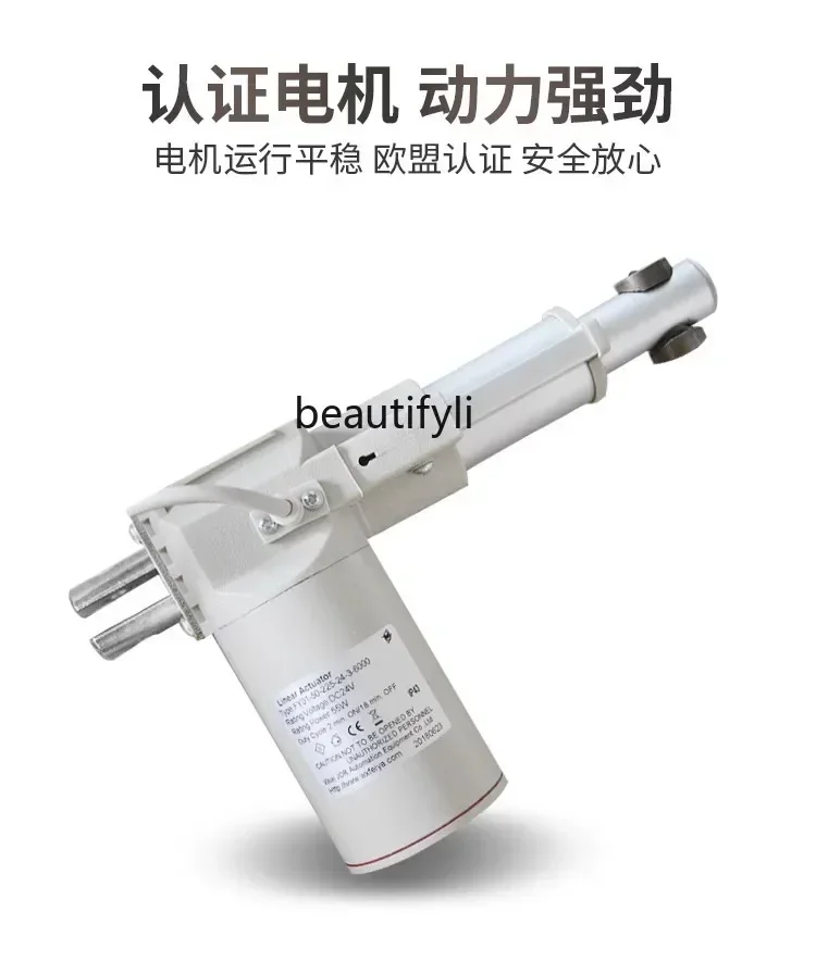 YH  Electric Beauty Salon Shampoo Chair for Hair Salon Head Treatment Fumigation Integrated Flushing Bed