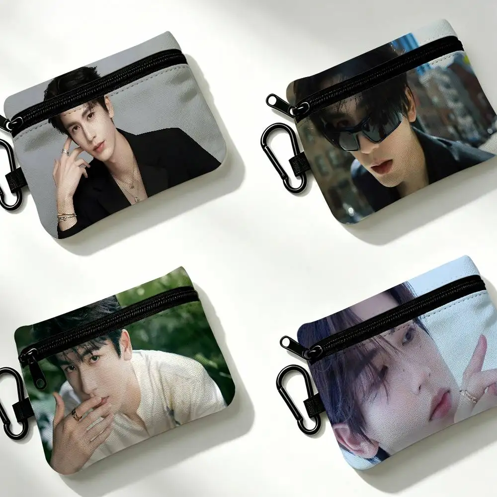 Celebrity Actor Z-Zhang Linghe Oxford Coin Wallet Detachable Carabiner Hook Compact Storage Bag For Outdoor Shopping Accessory