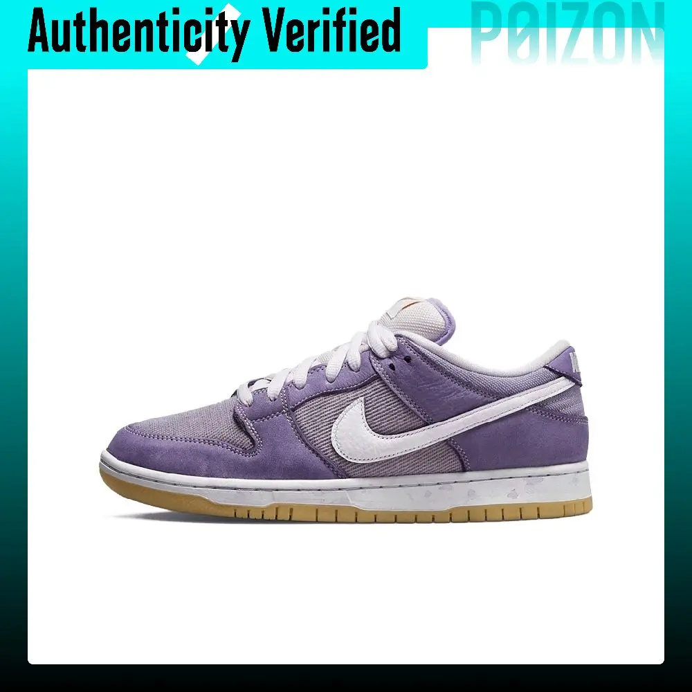 Nike Dunk SB Skateboard Shoes Unisex Low Top Taro Purple/White DA9658-500