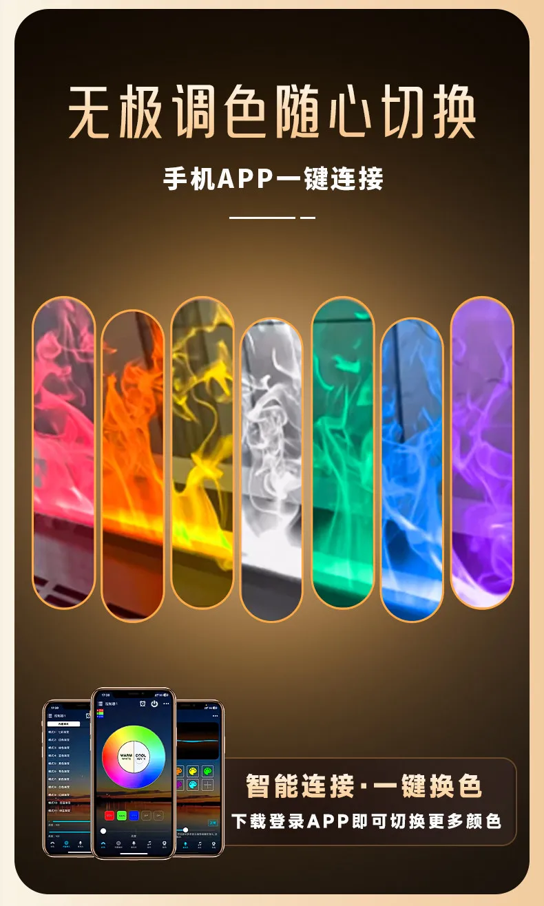 Atomized electronic fireplace, simulated flame humidifier, embedded home indoor living room TV cabinet decoration