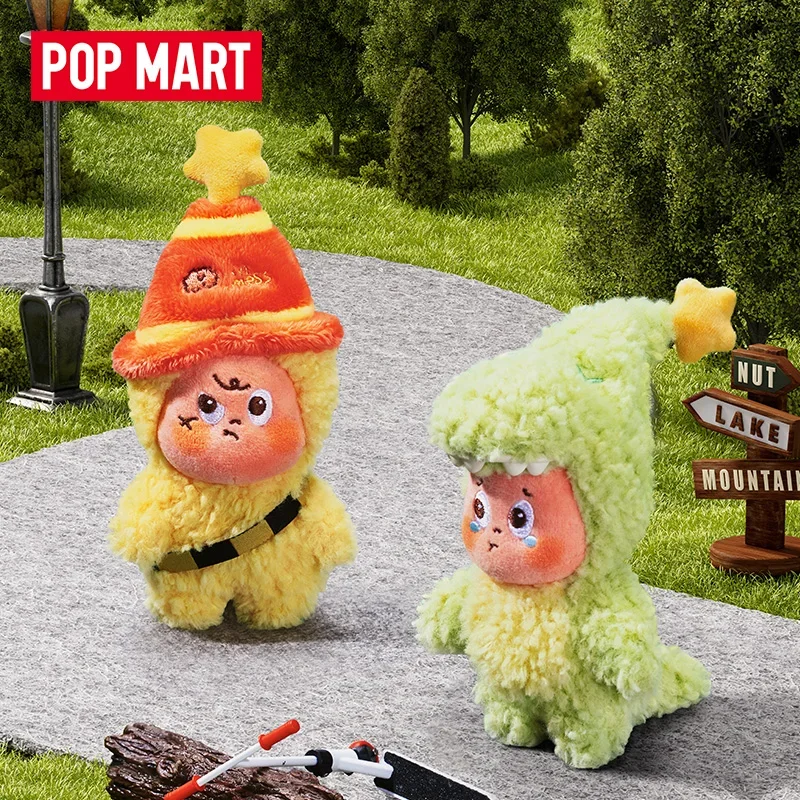 

POP MART 123 Twinkle Twinkle Series Plush Blind Box Guess Bag Mystery Box Toys Doll Cute Anime Figure Ornaments Gift Collection