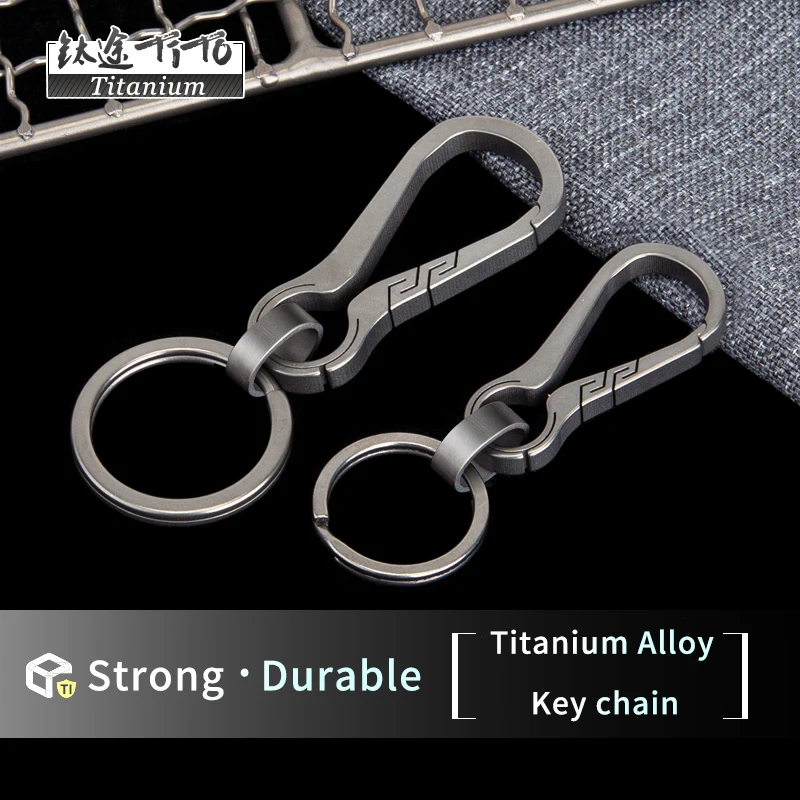 TiTo EDC Minimalistic Titanium Alloy Keychains Key Rings Carabiner Ultralight Man Car Buckle Keychain for Male Creativity Gift