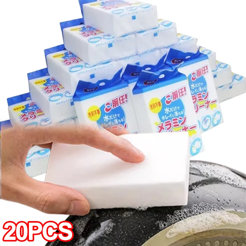 Melamine Sponge Home Cleaning Tools Eraser for Kitchen Bathroom Office Nano Sponge Household Cleaning Dish Washing Accessories