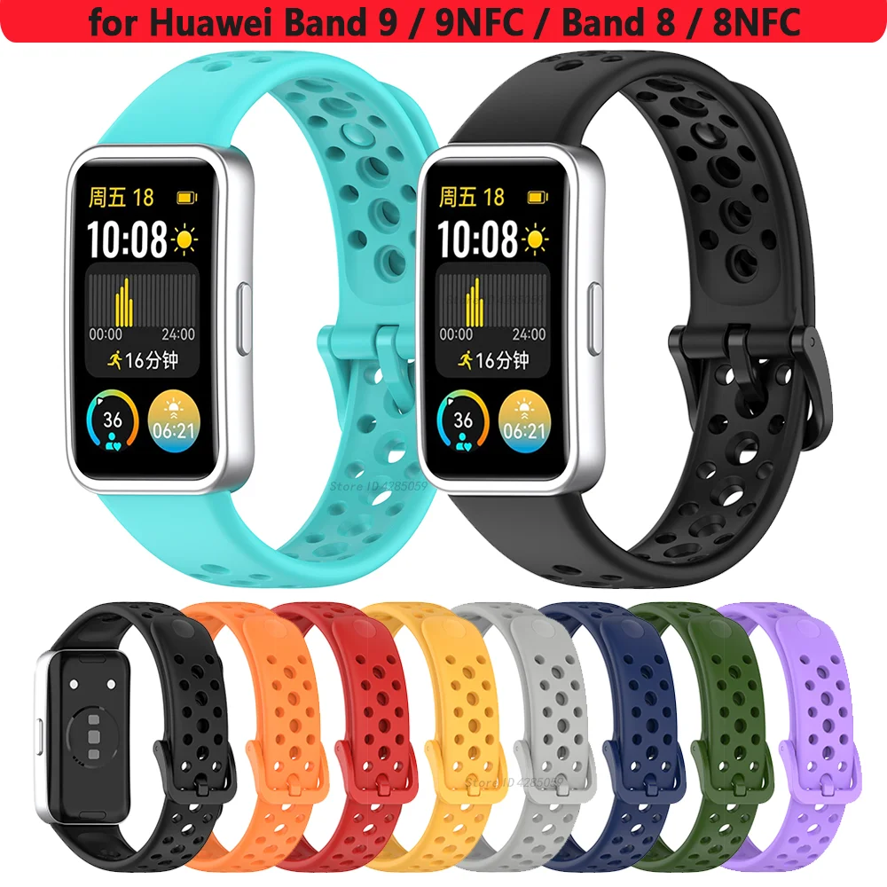 حزام سيليكون بديل لشريط Huwa ، أساور ساعة رياضية ، إكسسوارات سوار ، 9 ، 8