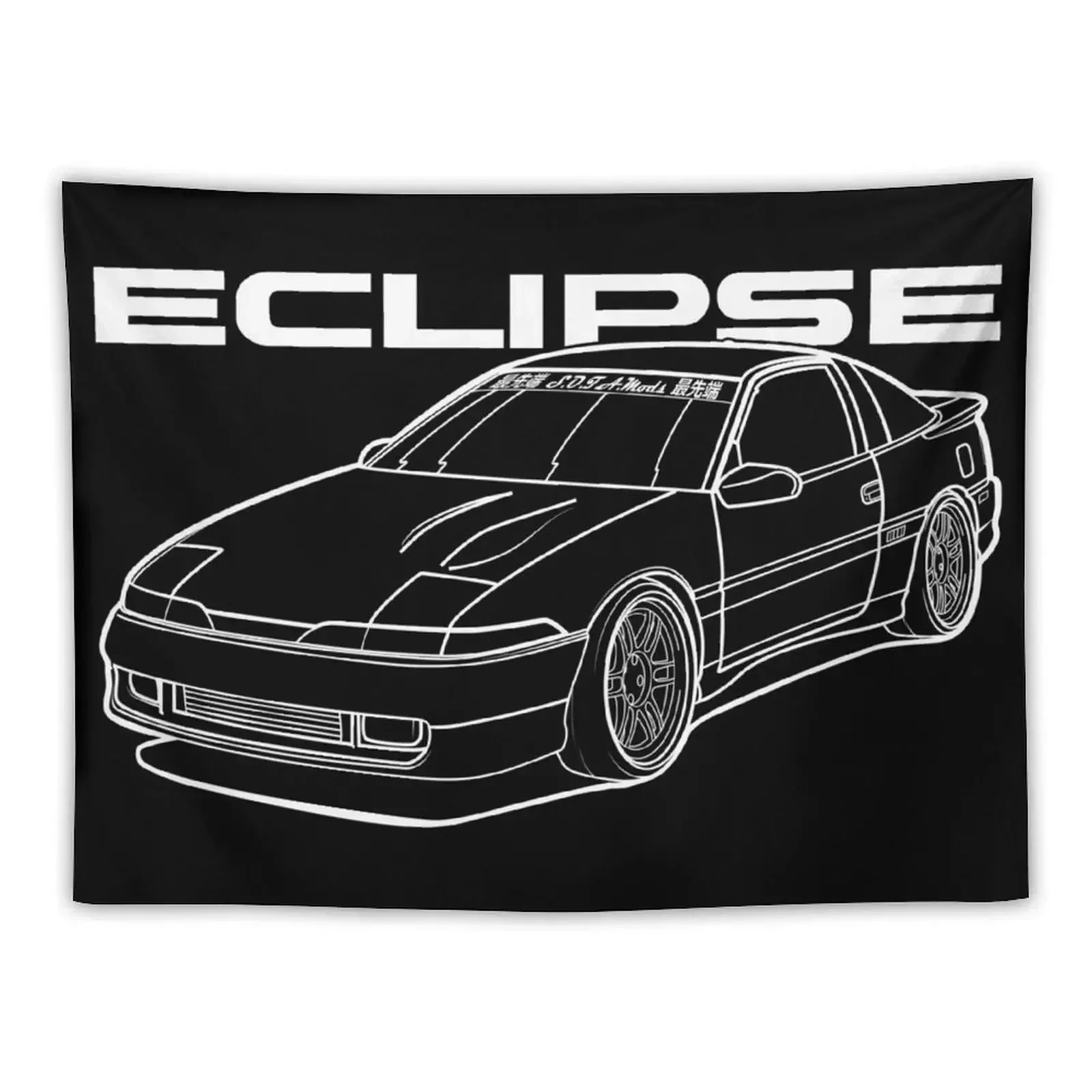 Eclipse 1G - Light Logo Tapestry Room Ornaments Wall Hanging Room Design Decoration Wall Tapestry