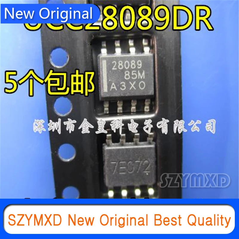 2Pcs/lot New Original Uc28089dr 28089 SOIC8 push-pull Regulator Isolated Output boost/buck Controller Chip