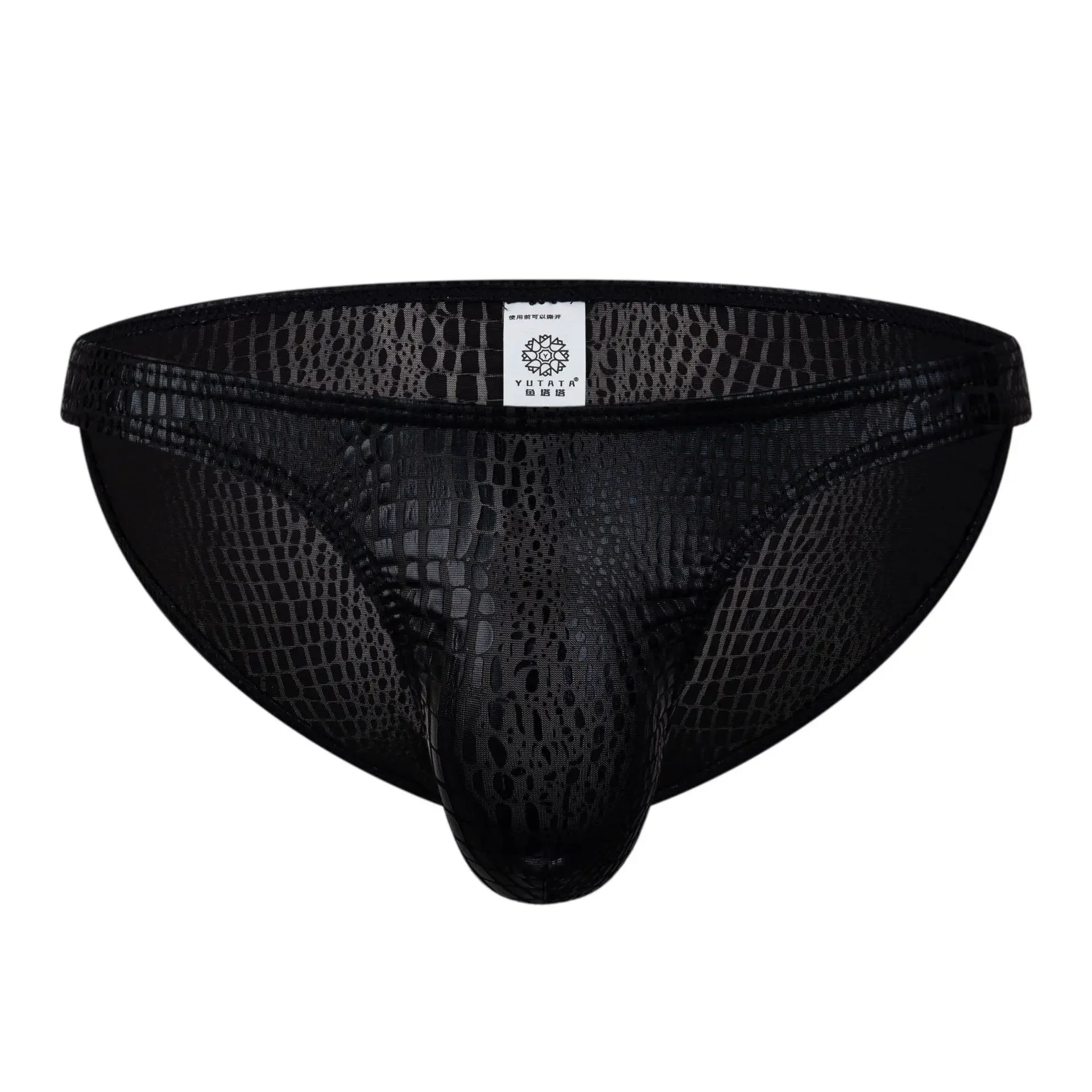 Men's Underwear Briefs Sexy Panties Male Mens Bikini Snake Skin Pattern U Penis Pouch Mens Sexy Underwear Jockstrap Panties - Image 4