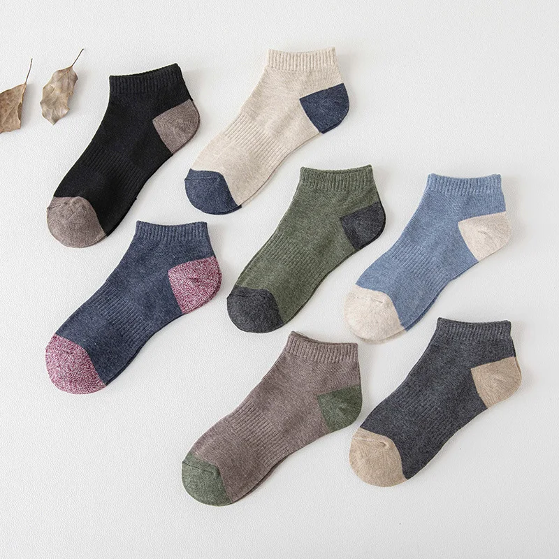 5 Pairs Men Socks Patchwork Color Cotton Breathable Sweat Absorption Men's Low Cylinder Socks Sports Versatile Short Tube Socks