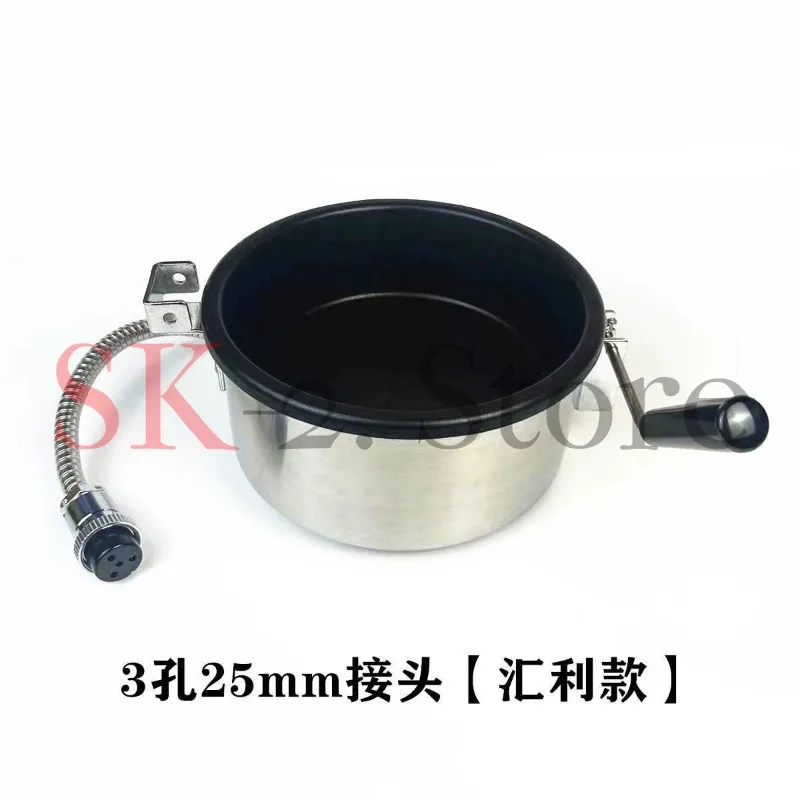 Light BG Popcorn Machine Motor Accessories Popcorn Heating Oil Pan 08 Huili Mixing Tray Shaft Pot Lid Baffle V16