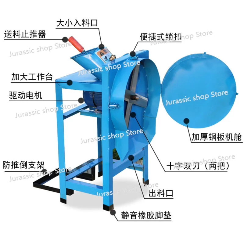 

Electric Grass Cutter Grass Shredder Small Household 220v Farming Cattle and Sheep Grass Shredder Shredder Agricultural Hog Gras