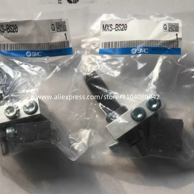 New SMC valve MXS-BS20