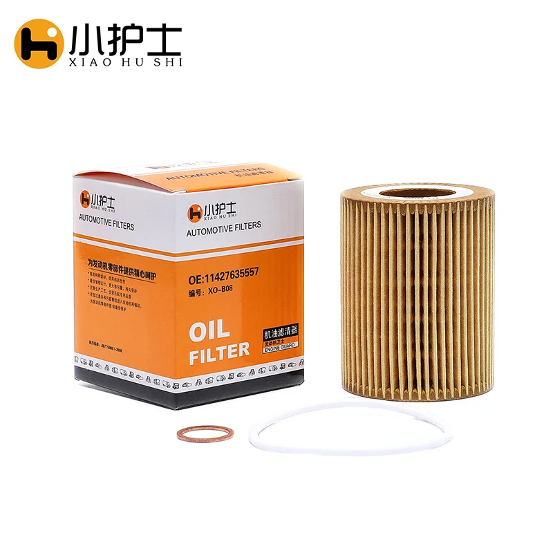 

Масляный фильтр для BM F20 F21 F30 F31 серии 1 и 3 серии 11427635557 HU7003x OX 825D 11427611969 xiaohushi