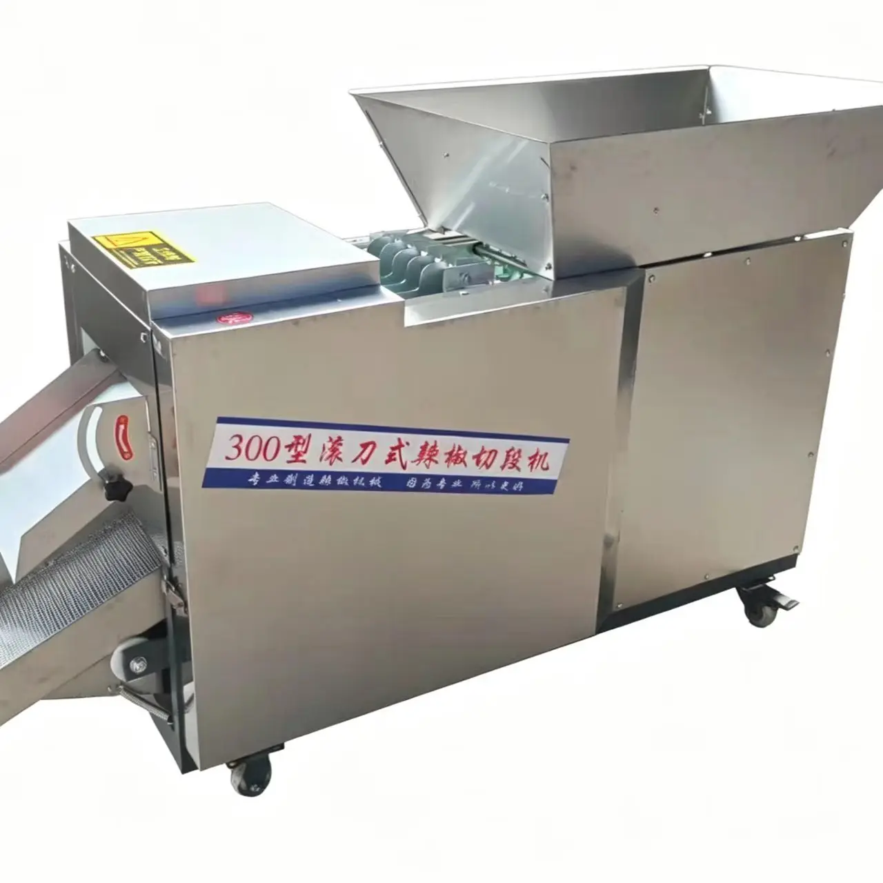 

Red Chili Seeds Removing Machine / Dry Pepper Cutting Seeds Separating Machine / Pepper Chili Seeds Remover
