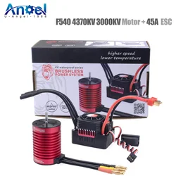 SURPASS HOBBY KK Waterproof Combo F540 3000KV 4370KV Brushless Motor w/ 45A Brushless ESC for 1/10 RC Car / Tamiya Axial Redcat