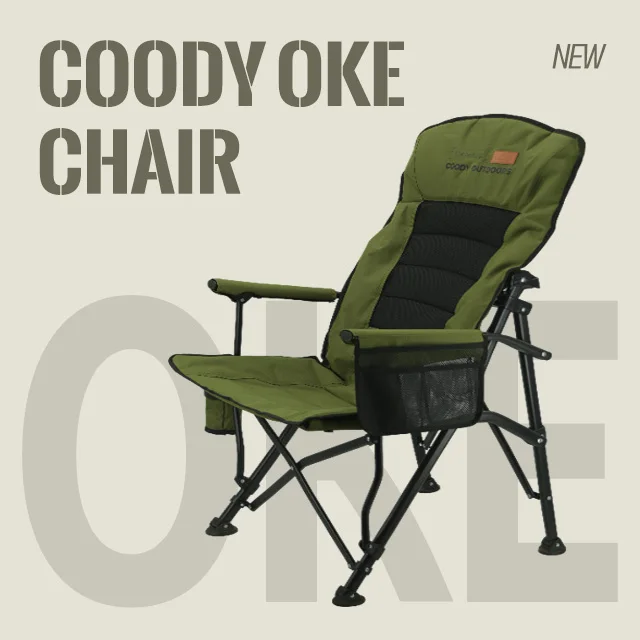 Factory Direct Sales Folding Camping Chair Outdoor Beach BBQ COODY OKE CHAIR